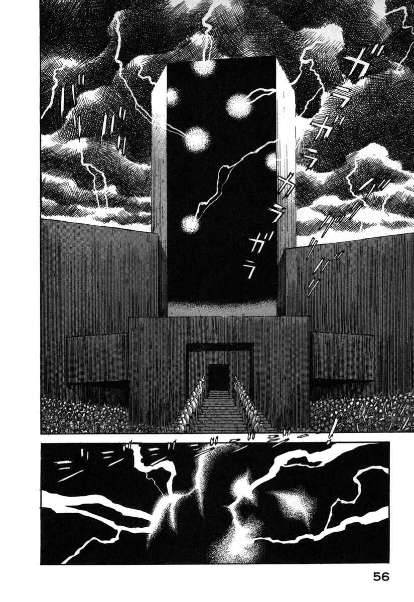Page 2 Chapter 3 Godo