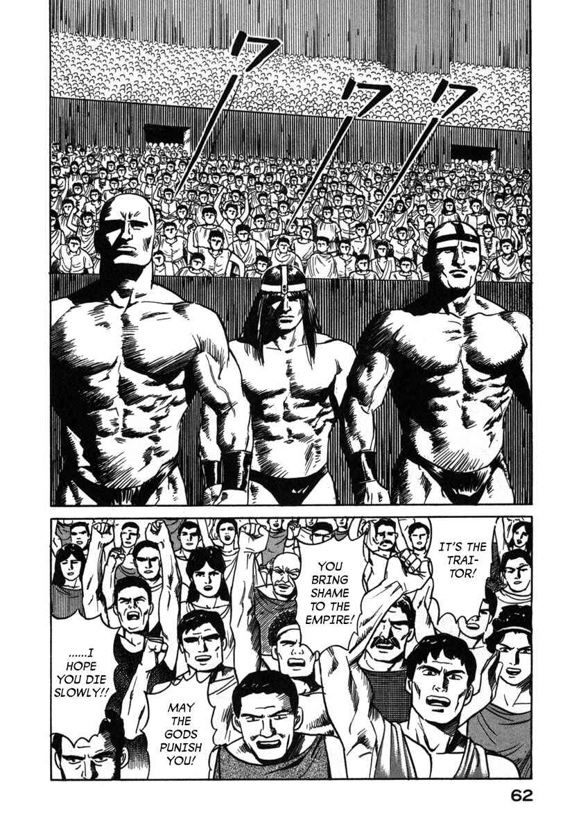 Page 8 Chapter 3 Godo