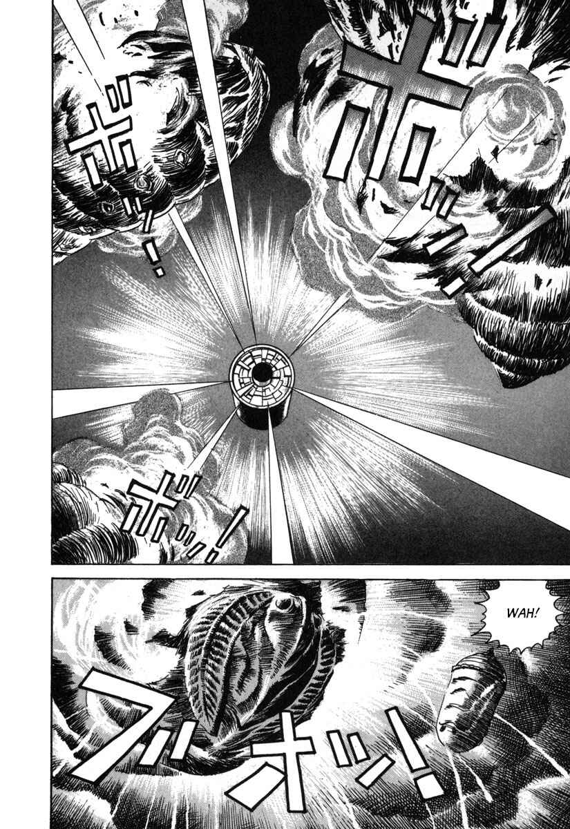 Page 12 Chapter 10 Godo