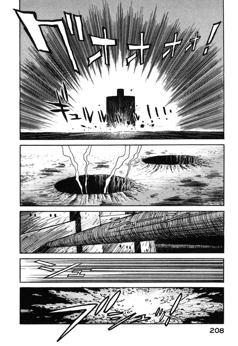 Page 16 Chapter 10 Godo