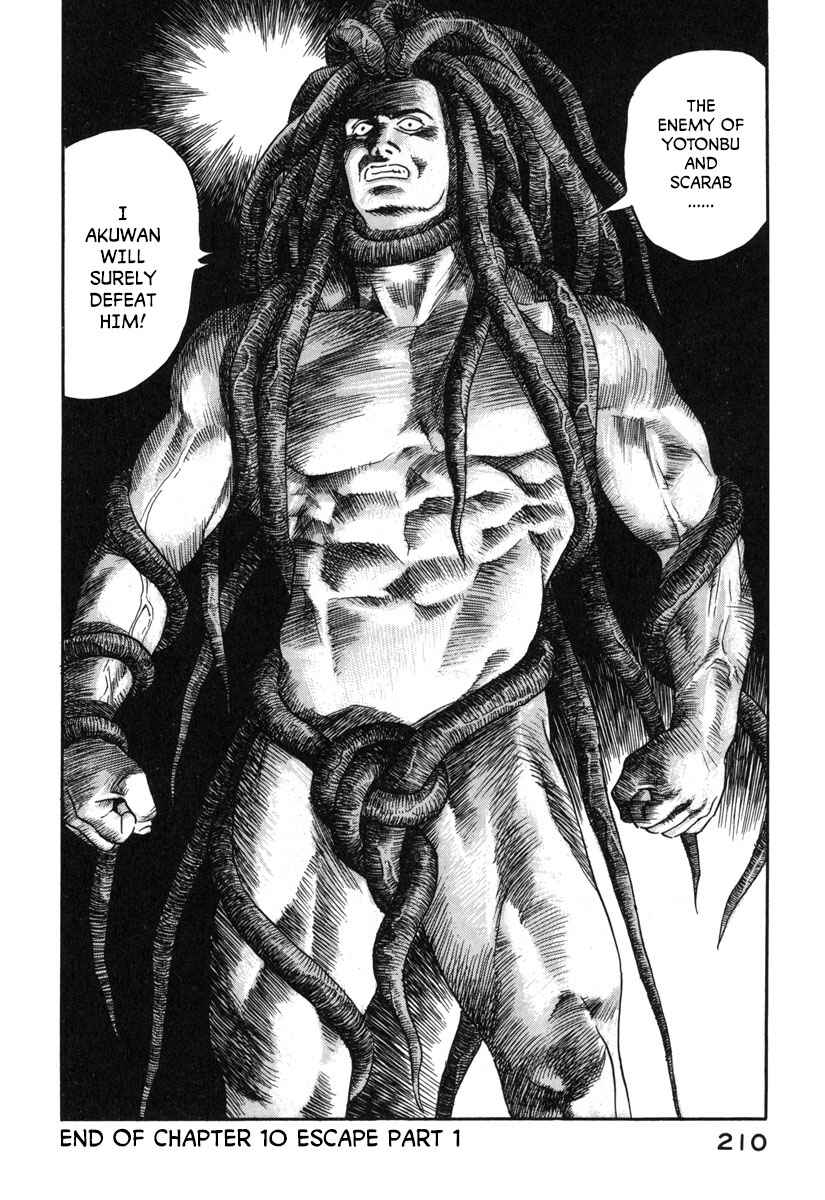 Page 18 Chapter 10 Godo