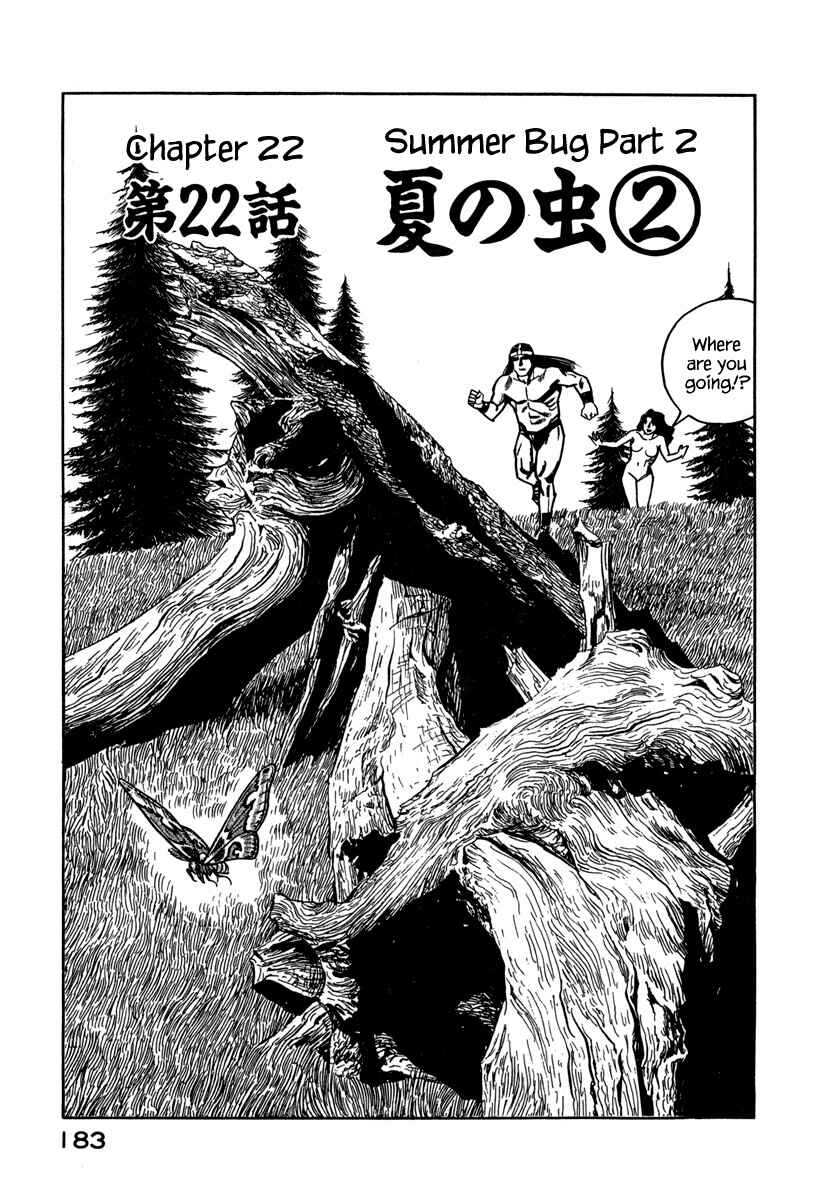 Page 1 Chapter 22 Godo