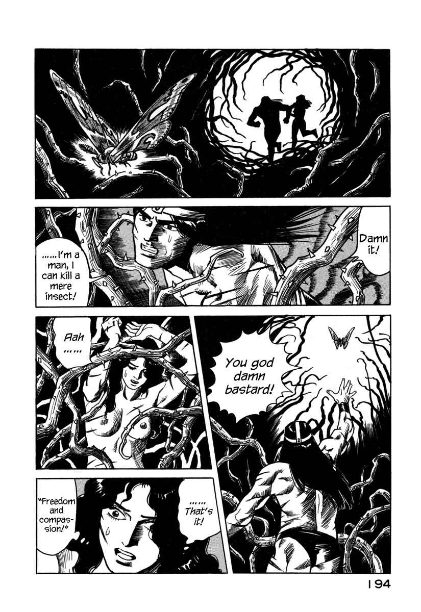 Page 12 Chapter 22 Godo