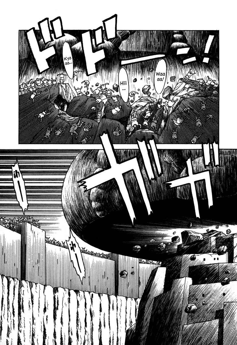 Page 15 Chapter 22 Godo