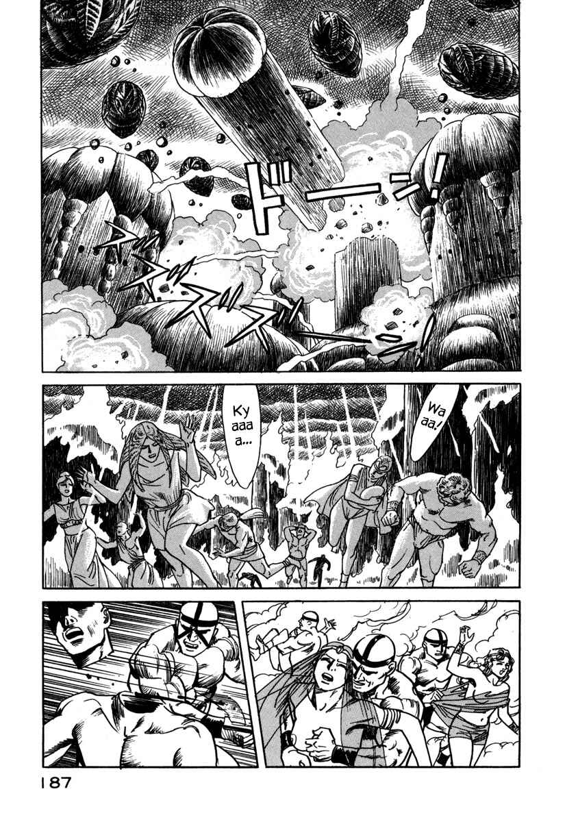 Page 5 Chapter 22 Godo