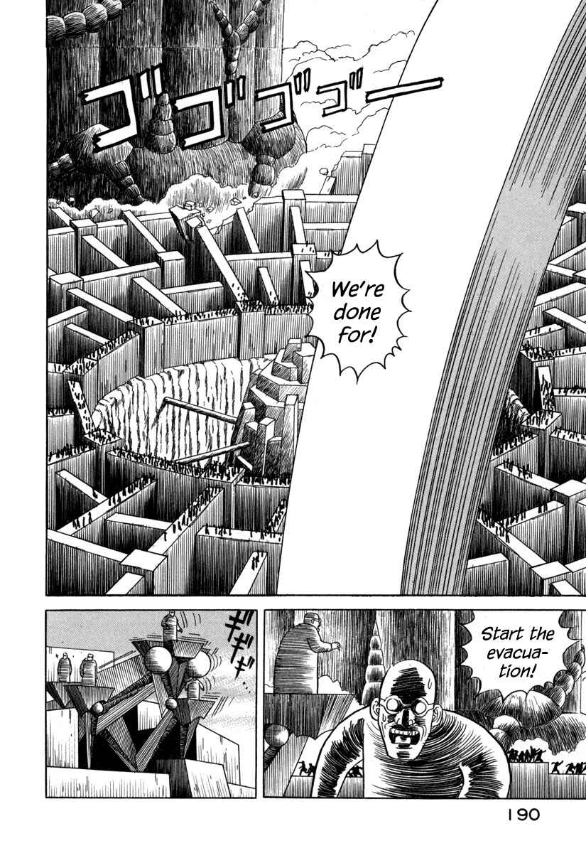 Page 8 Chapter 22 Godo