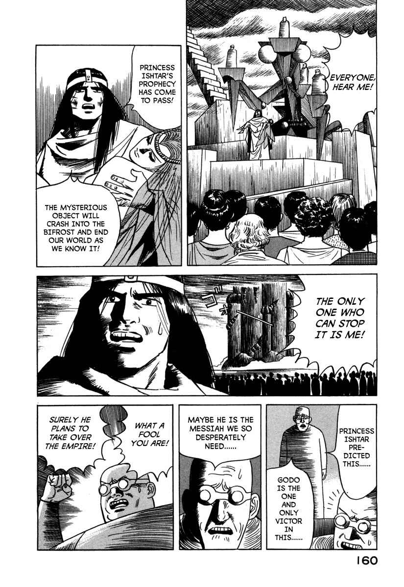 Page 14 Chapter 20 Godo