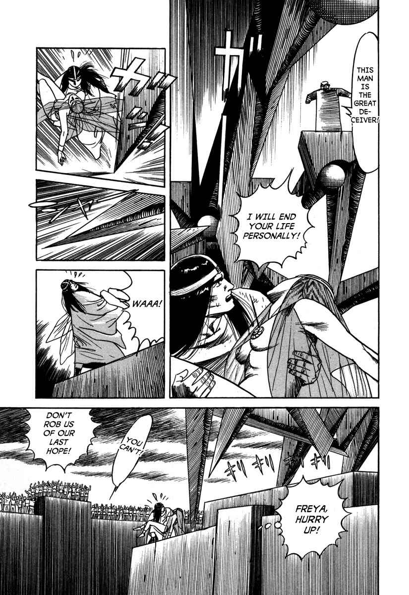 Page 15 Chapter 20 Godo