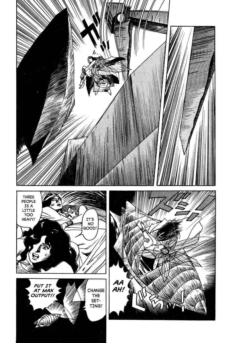 Page 17 Chapter 20 Godo