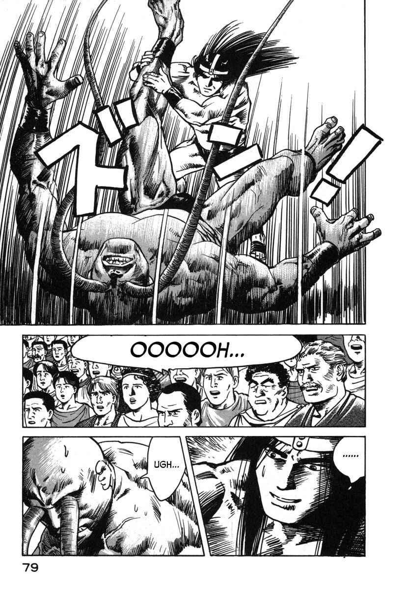 Page 5 Chapter 4 Godo