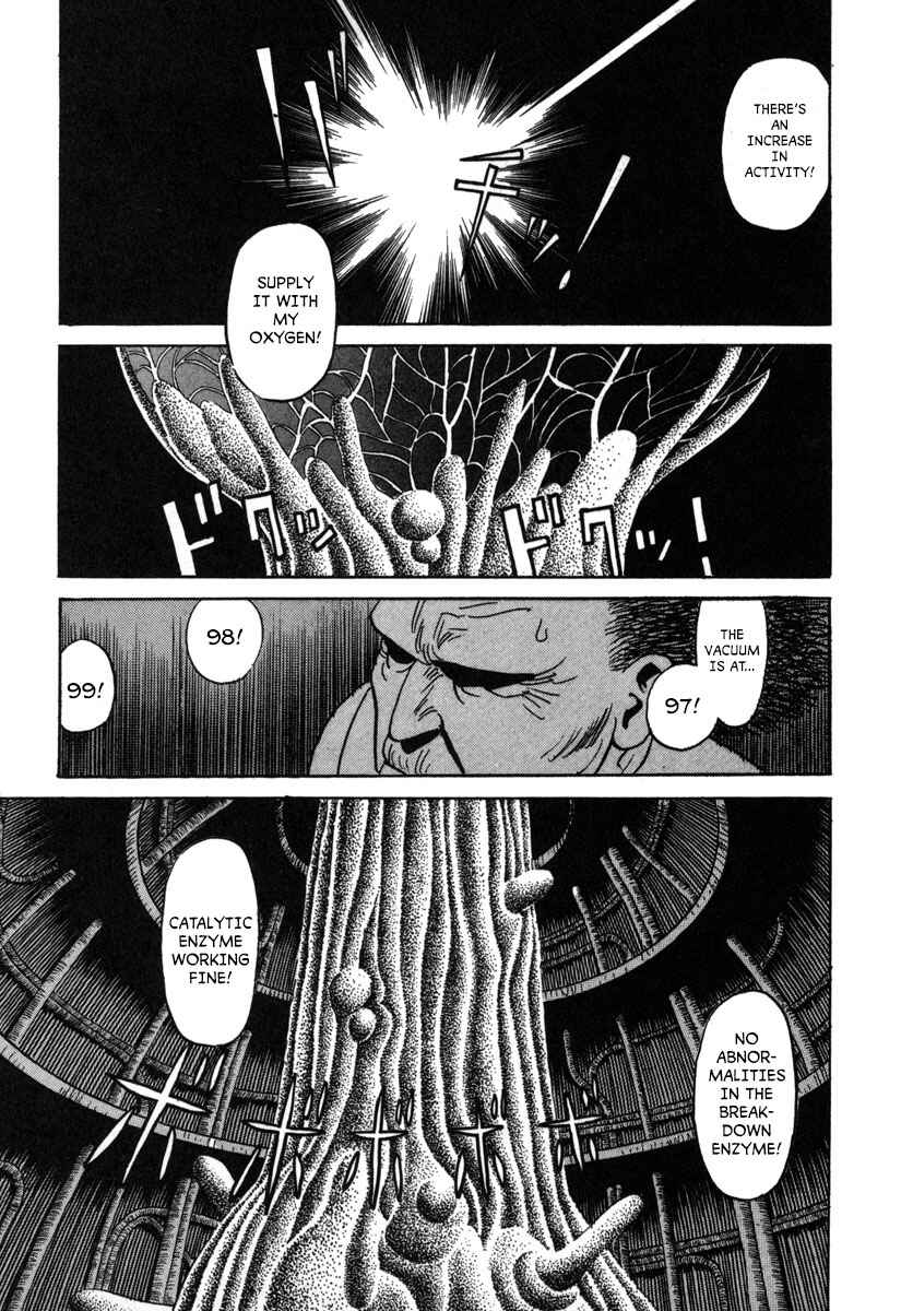 Page 13 Chapter 11 Godo