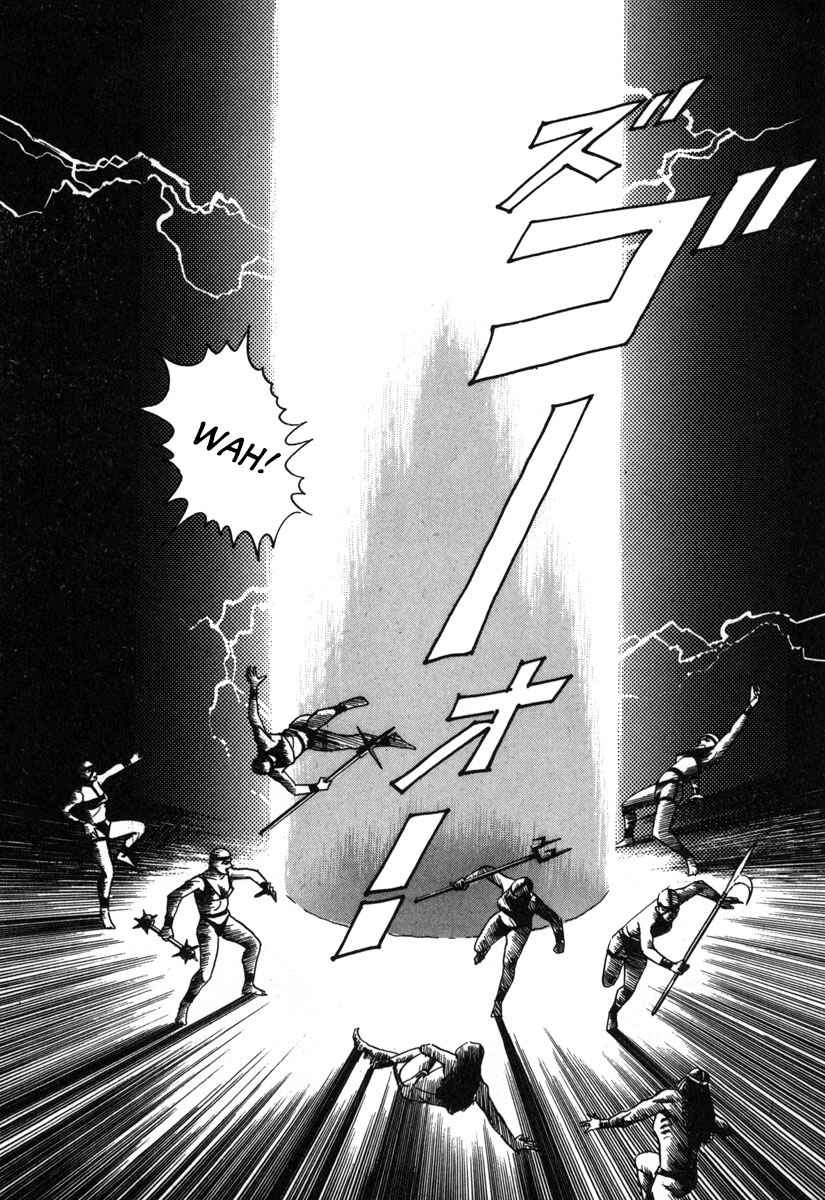 Page 14 Chapter 9 Godo