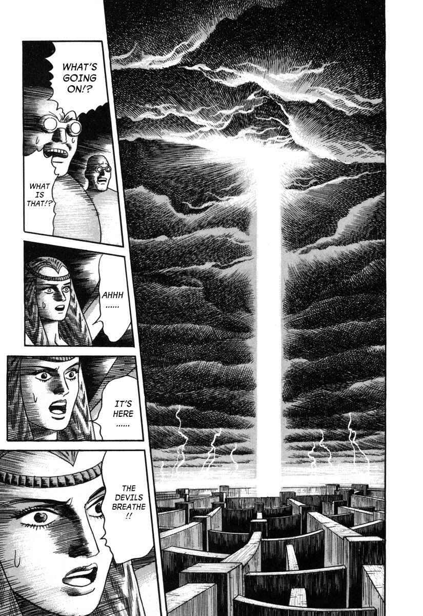 Page 15 Chapter 9 Godo