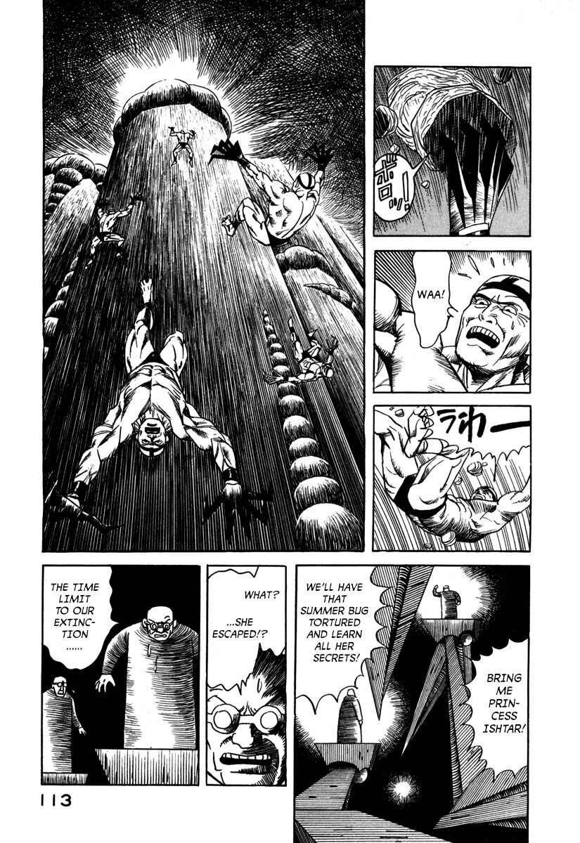 Page 3 Chapter 18 Godo