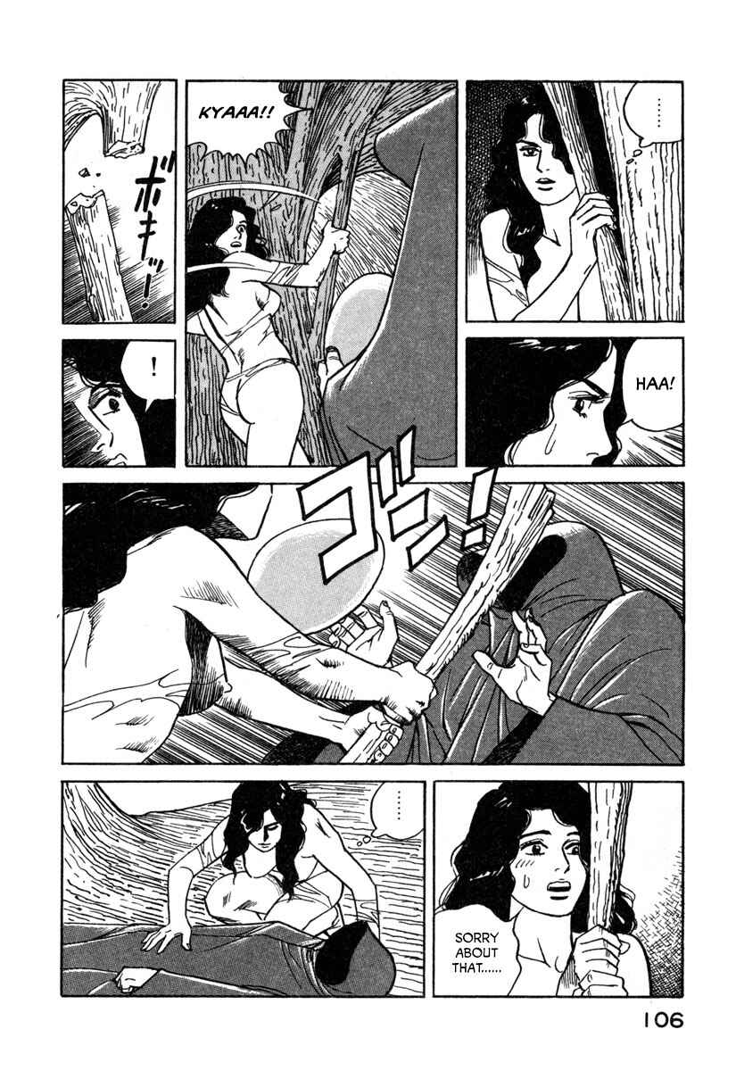 Page 14 Chapter 17 Godo