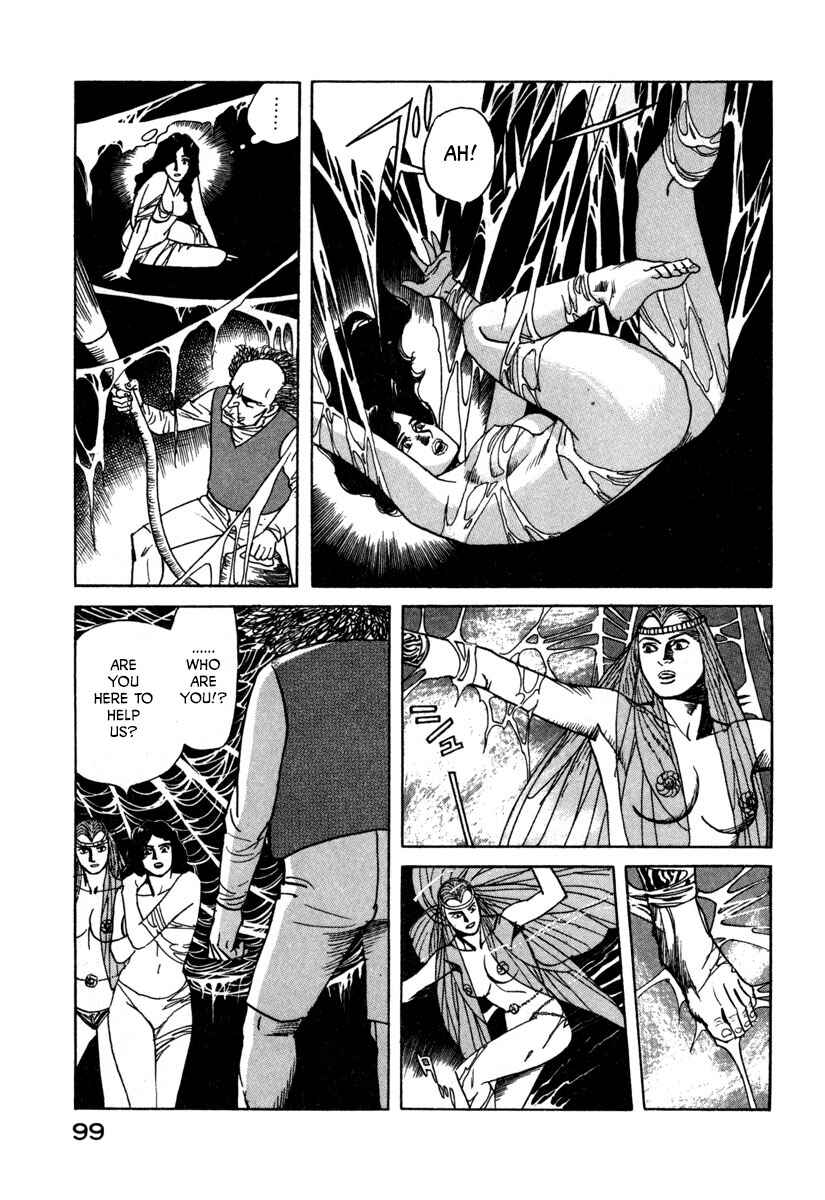 Page 7 Chapter 17 Godo