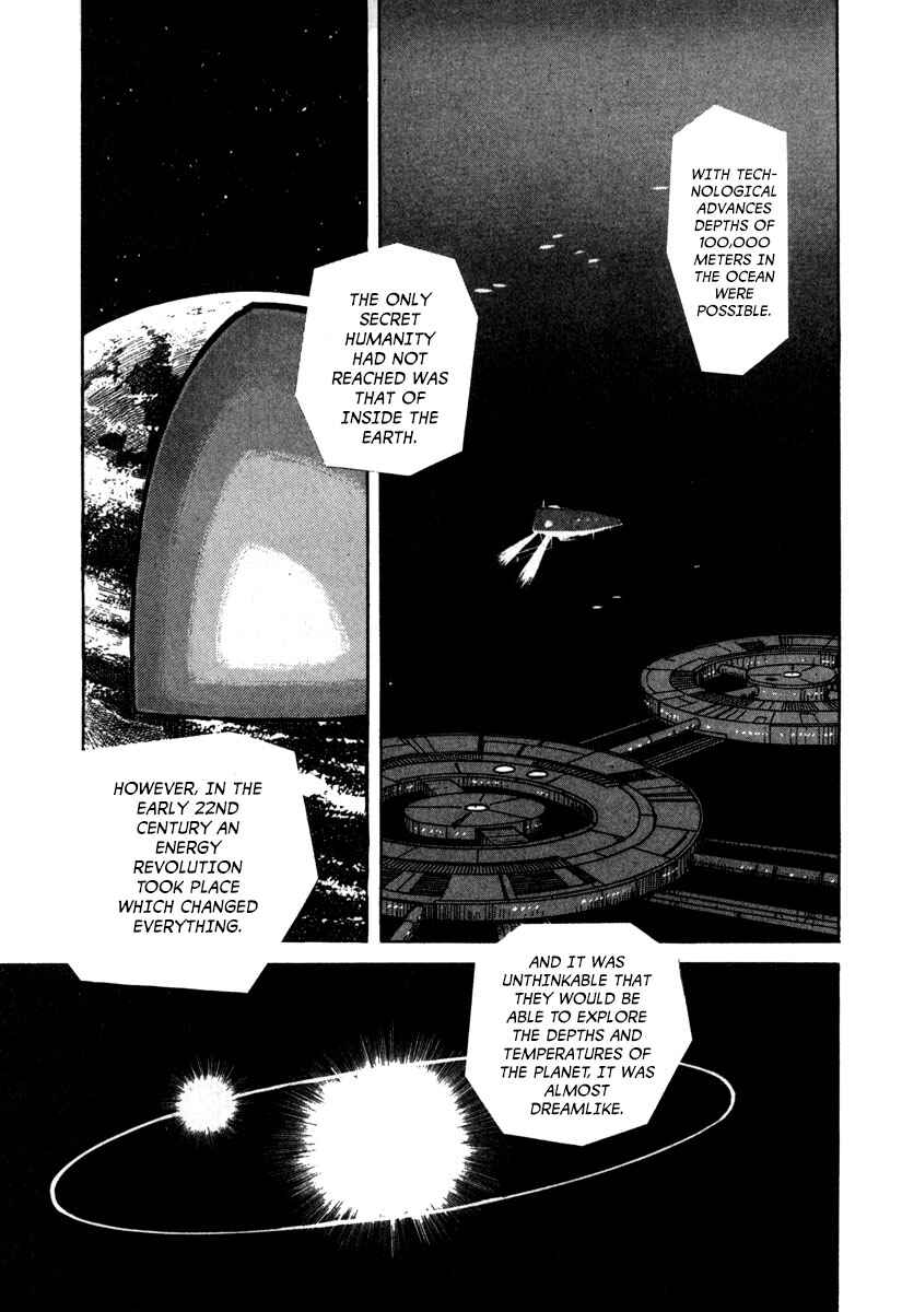 Page 7 Chapter 12 Godo