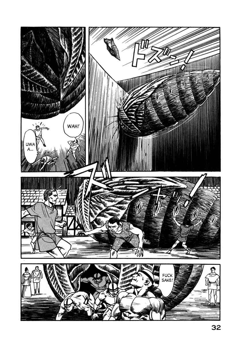 Page 12 Chapter 13 Godo