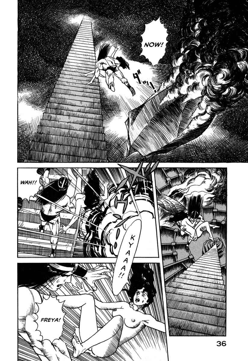 Page 16 Chapter 13 Godo