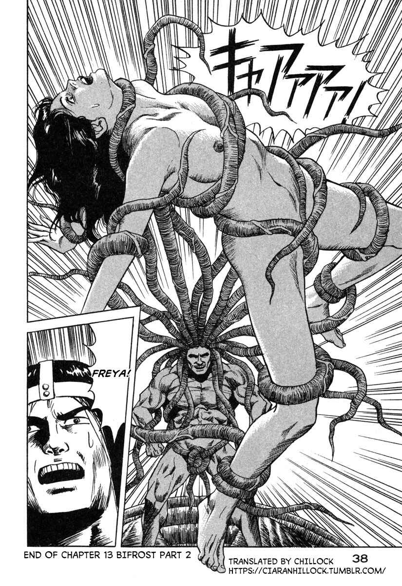 Page 18 Chapter 13 Godo