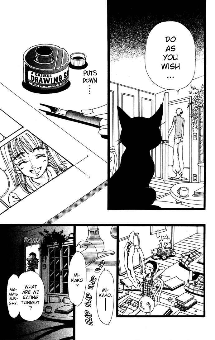 Page 16 Chapter 9 Neighborhood Story