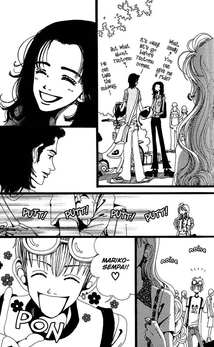 Page 26 Chapter 9 Neighborhood Story