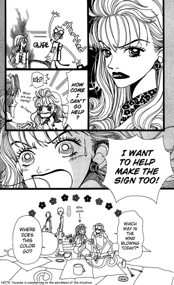 Page 27 Chapter 9 Neighborhood Story