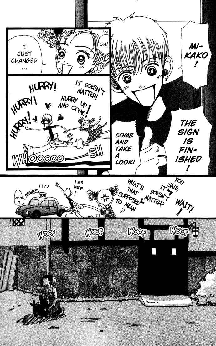 Page 33 Chapter 9 Neighborhood Story