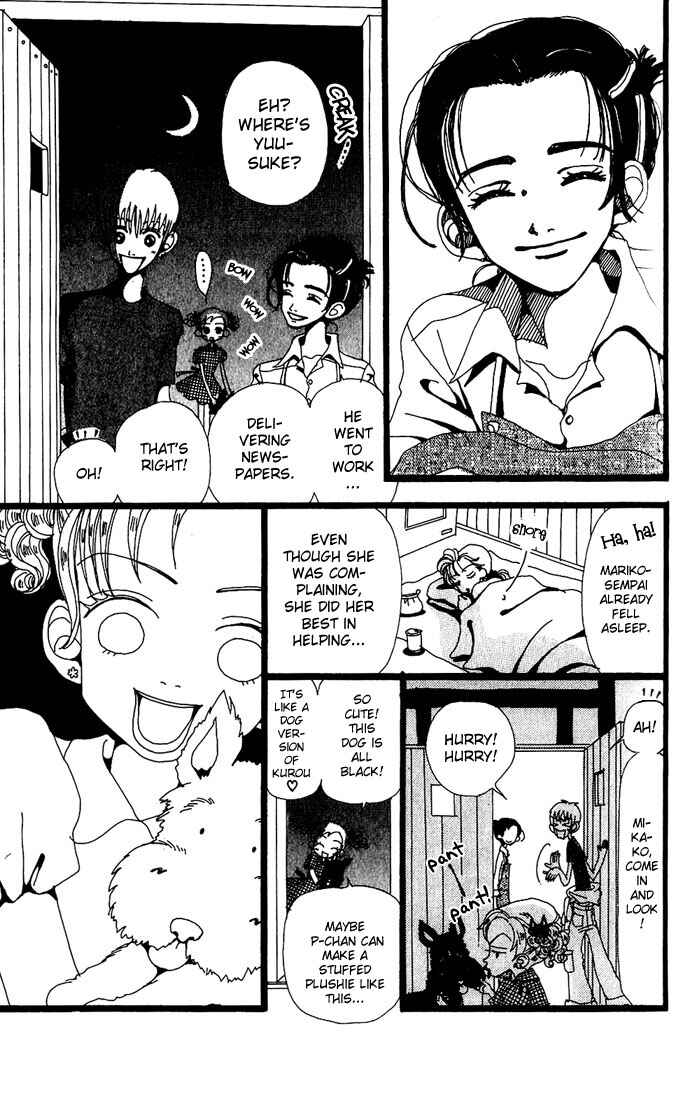 Page 34 Chapter 9 Neighborhood Story