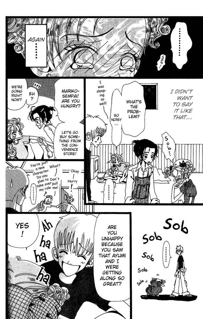 Page 37 Chapter 9 Neighborhood Story