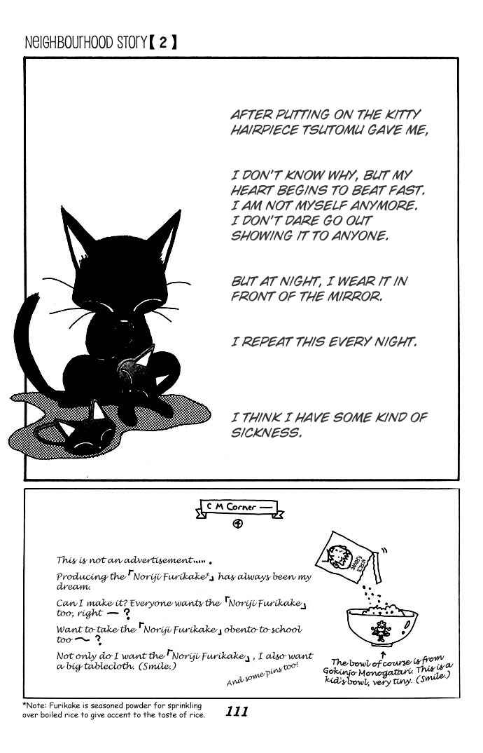 Page 4 Chapter 9 Neighborhood Story