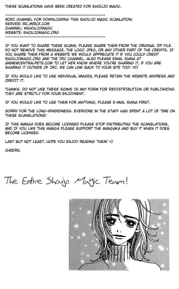 Page 41 Chapter 9 Neighborhood Story
