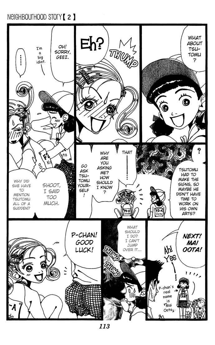 Page 6 Chapter 9 Neighborhood Story