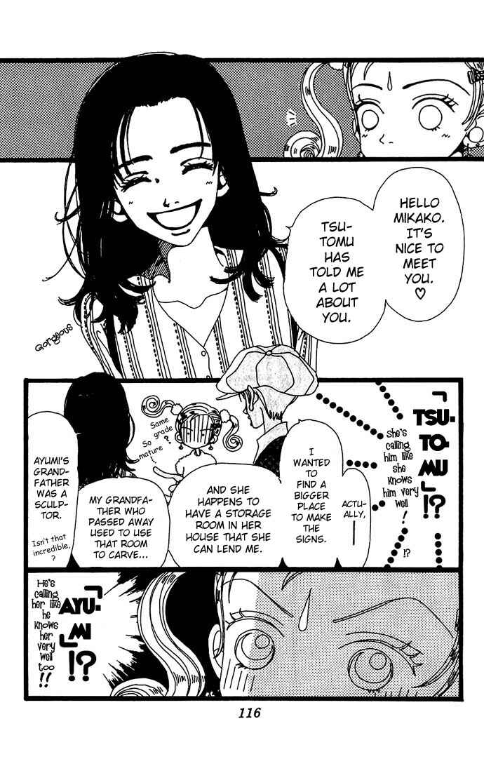Page 9 Chapter 9 Neighborhood Story