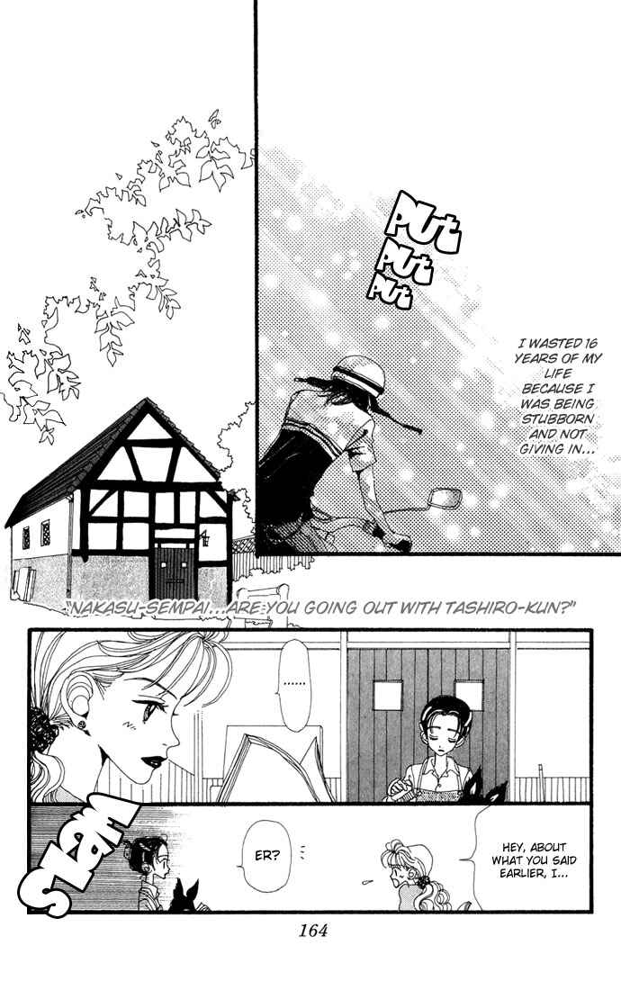 Page 16 Chapter 10 Neighborhood Story