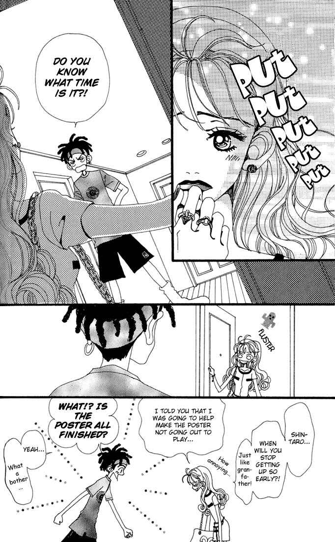 Page 24 Chapter 10 Neighborhood Story