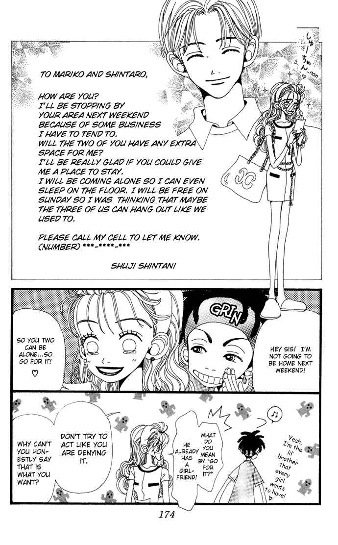 Page 26 Chapter 10 Neighborhood Story