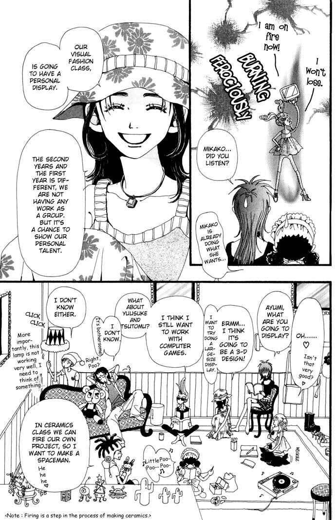 Page 11 Chapter 21 Neighborhood Story