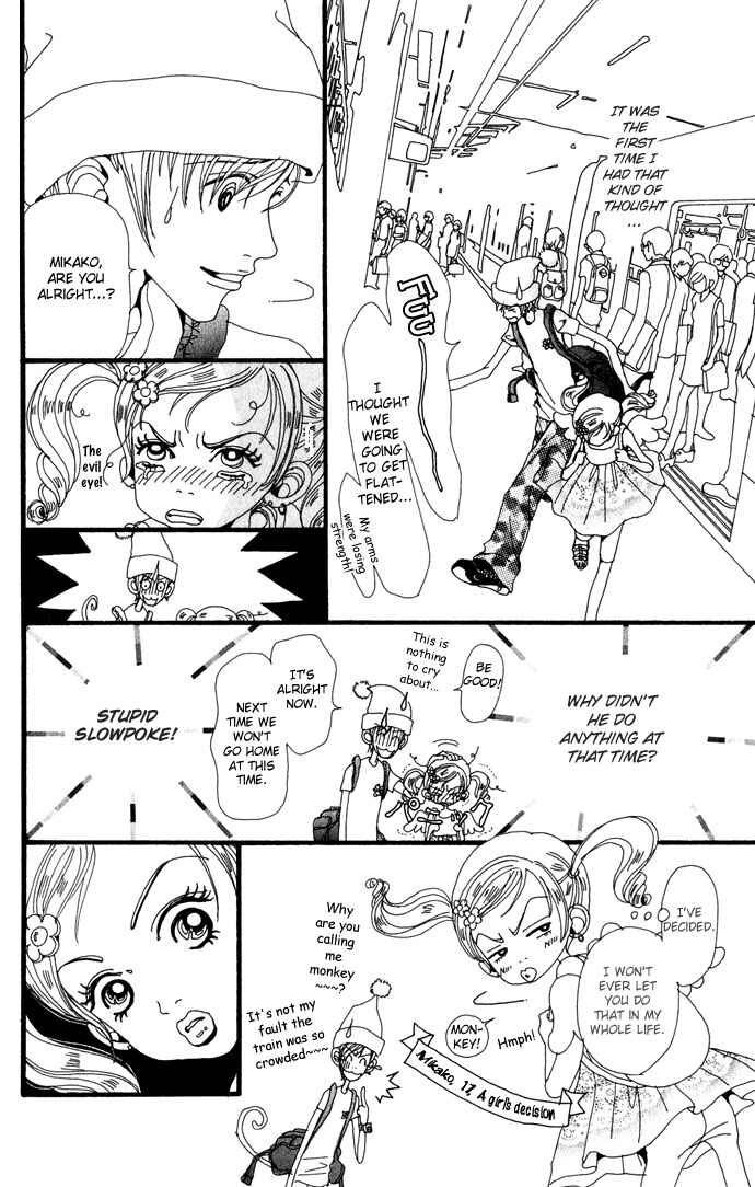 Page 16 Chapter 21 Neighborhood Story