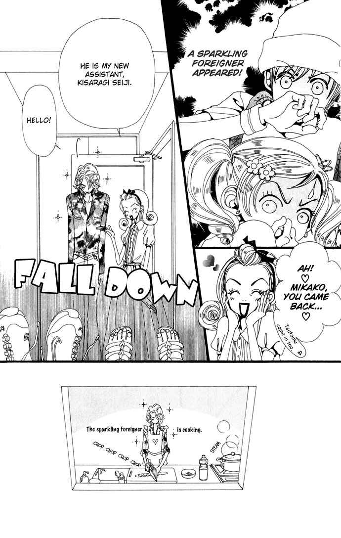 Page 22 Chapter 21 Neighborhood Story