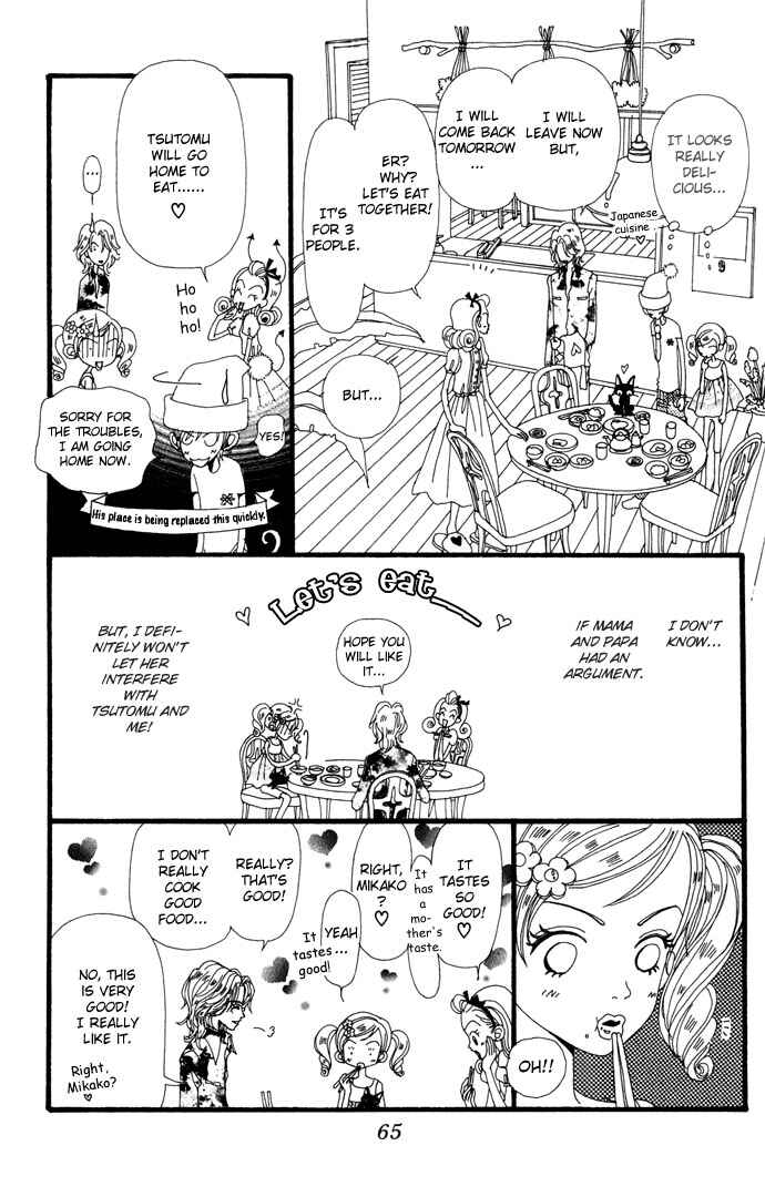 Page 25 Chapter 21 Neighborhood Story