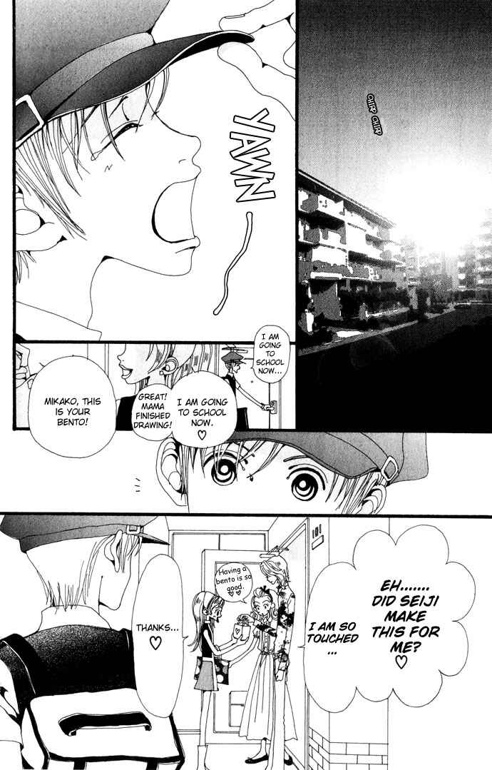 Page 30 Chapter 21 Neighborhood Story