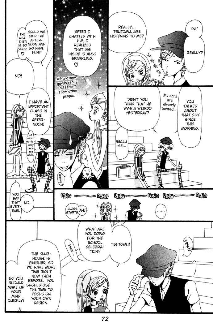 Page 32 Chapter 21 Neighborhood Story