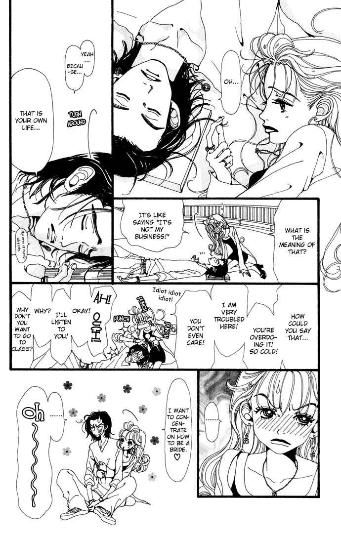 Page 34 Chapter 21 Neighborhood Story