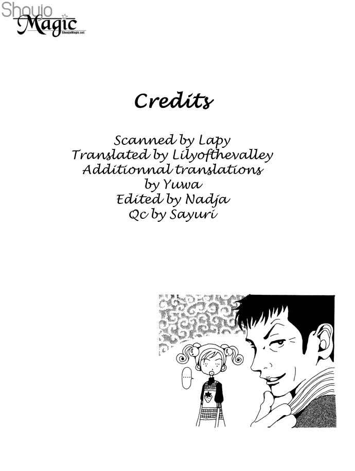 Page 4 Chapter 21 Neighborhood Story
