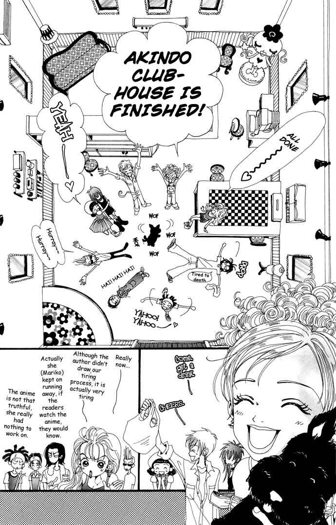 Page 6 Chapter 21 Neighborhood Story