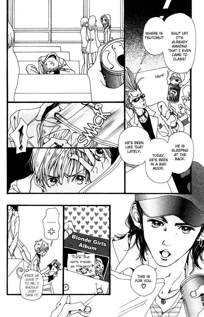 Page 16 Chapter 22 Neighborhood Story