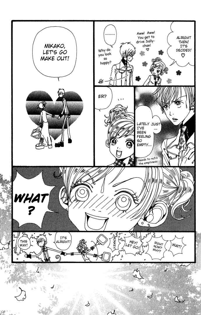 Page 25 Chapter 22 Neighborhood Story