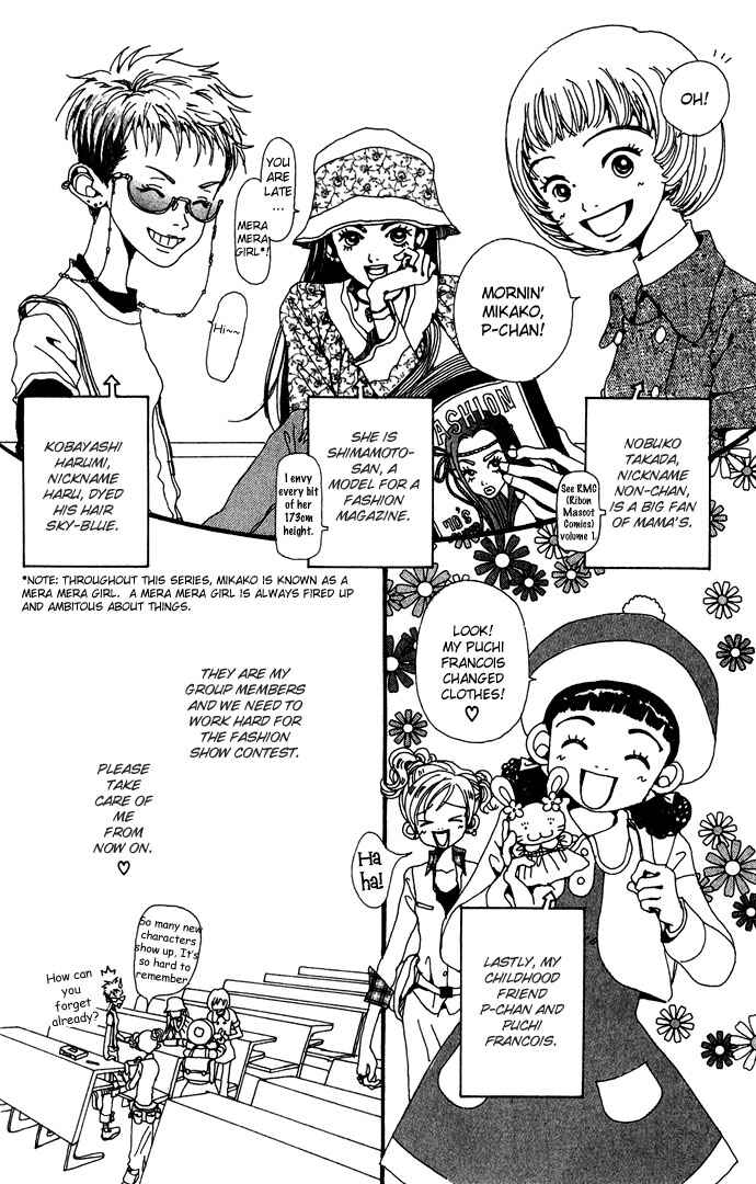 Page 8 Chapter 22 Neighborhood Story