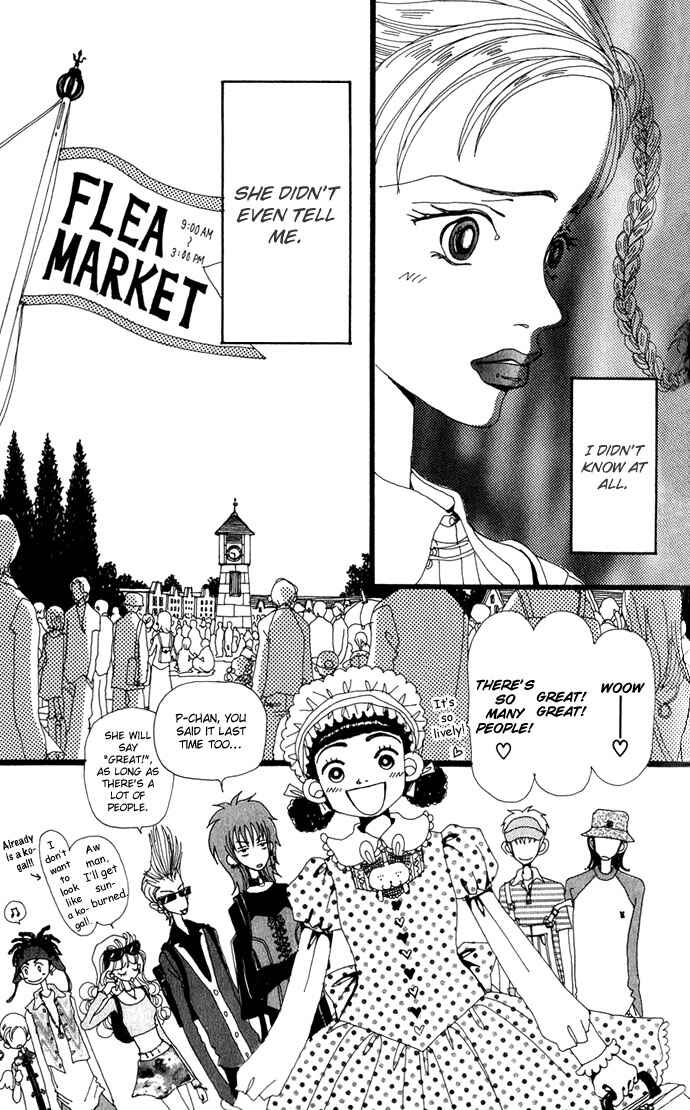 Page 14 Chapter 8 Neighborhood Story
